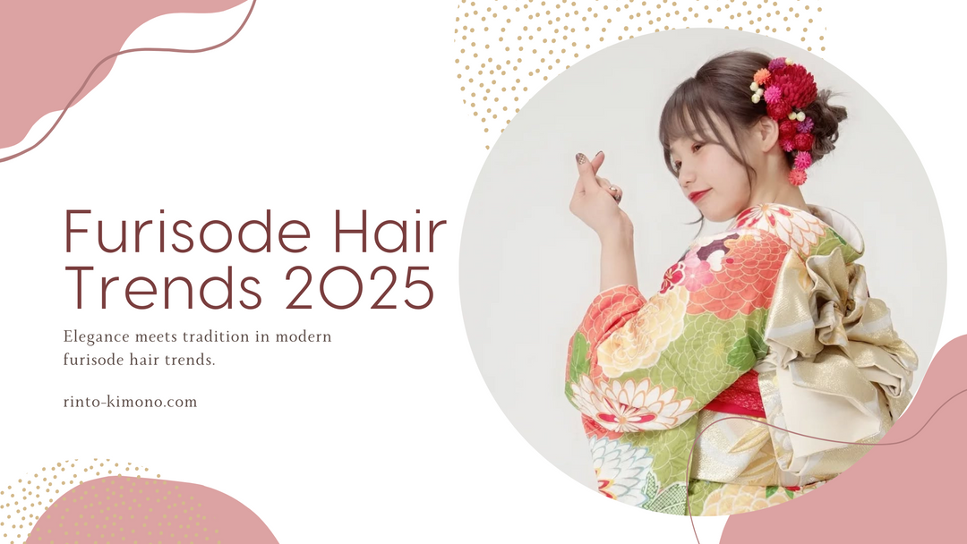 2025年の振袖ヘアトレンドをイメージした、髪飾りが映える振袖姿の女性